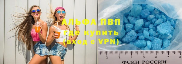каннабис Каменка