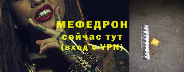 каннабис Карталы
