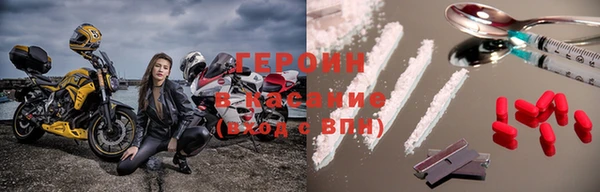 каннабис Карталы