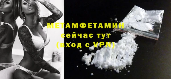 кокс Каменск-Шахтинский