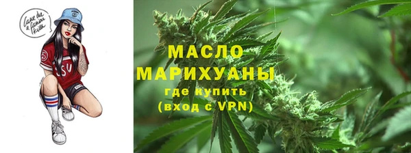 твердый Касимов
