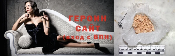 каннабис Карталы