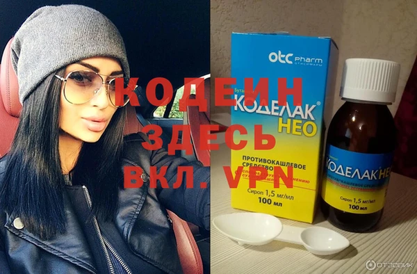 каннабис Каменка