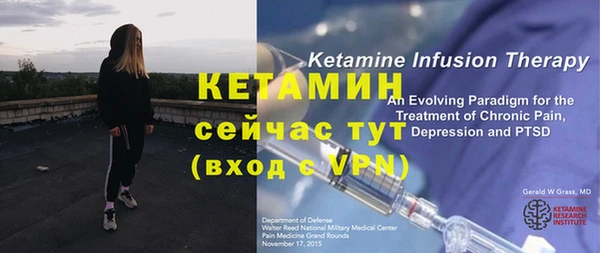 каннабис Каменка