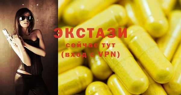 spice Иннополис
