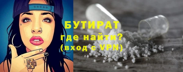 кокс Каменск-Шахтинский