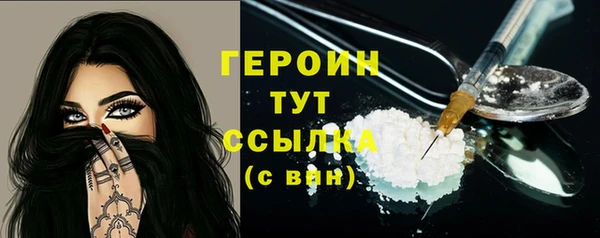 дистиллят марихуана Инта