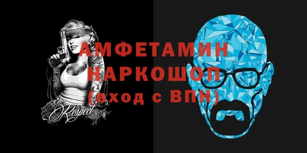 твердый Касимов