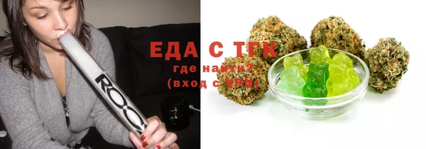дмт Карпинск