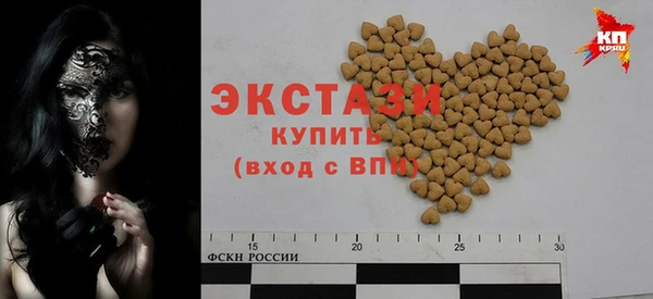 каннабис Карталы