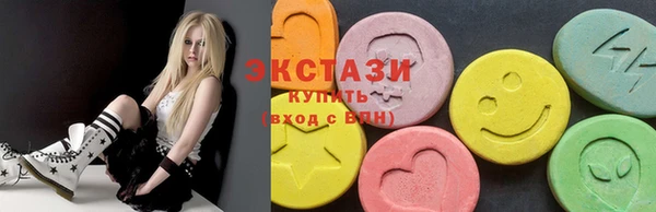 дмт Карпинск