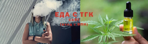 дмт Карпинск