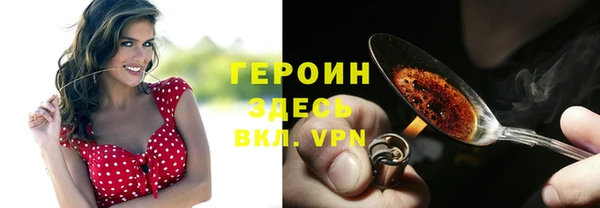 mdma Мурманск