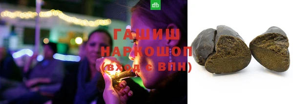 дмт Карпинск