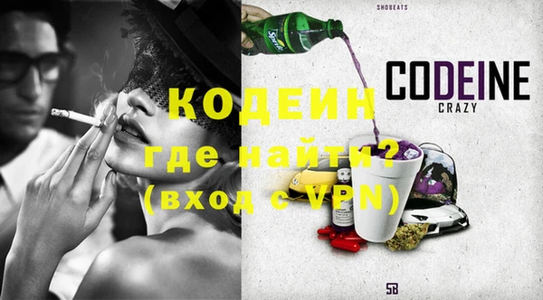 каннабис Каменка