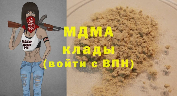 каннабис Каменка