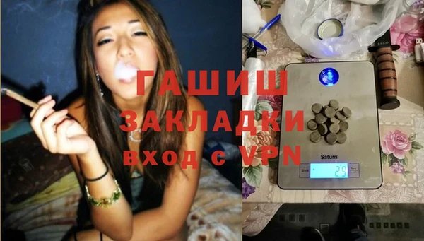 каннабис Каменка