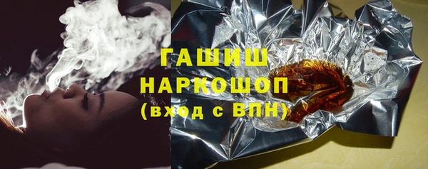 твердый Касимов