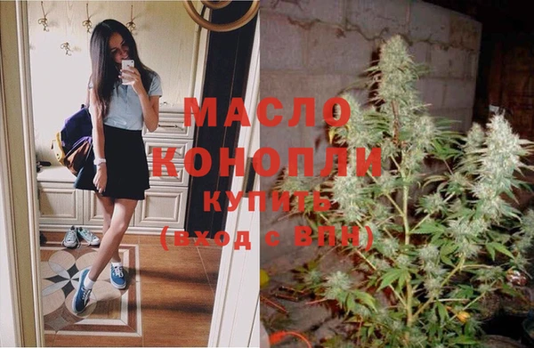 твердый Касимов
