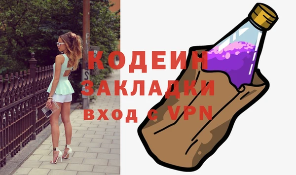 кокс Каменск-Шахтинский