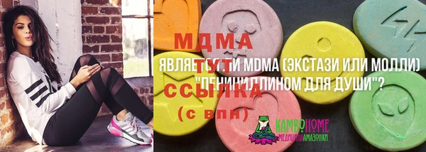 каннабис Каменка