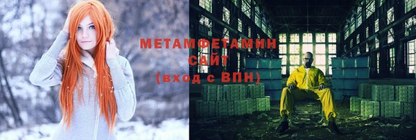 каннабис Карталы