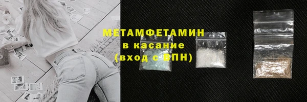 mdma Мурманск