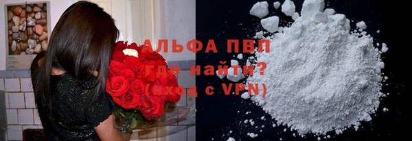 каннабис Каменка
