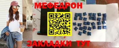 гашик Апрелевка