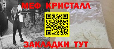 крисы Аргун