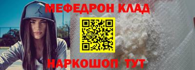 не бодяженный Апшеронск