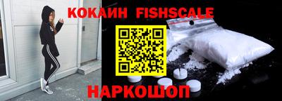 ГАЛЛЮЦИНОГЕННЫЕ ГРИБЫ Аргун