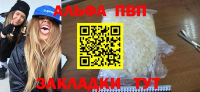 ГАЛЛЮЦИНОГЕННЫЕ ГРИБЫ Аргун