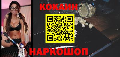 марки nbome Апрелевка