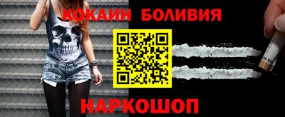 марки nbome Апрелевка