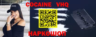 ГАЛЛЮЦИНОГЕННЫЕ ГРИБЫ Аргун