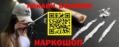 ГАЛЛЮЦИНОГЕННЫЕ ГРИБЫ Аргун