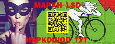 ГАЛЛЮЦИНОГЕННЫЕ ГРИБЫ Аргун