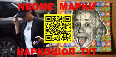 ГАЛЛЮЦИНОГЕННЫЕ ГРИБЫ Аргун