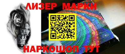 крисы Аргун