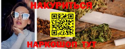 гашик Апрелевка