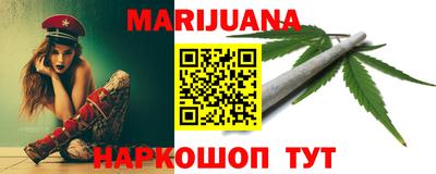 ГАЛЛЮЦИНОГЕННЫЕ ГРИБЫ Аргун
