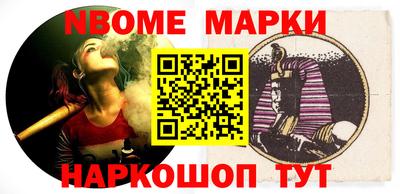 ГАЛЛЮЦИНОГЕННЫЕ ГРИБЫ Аргун