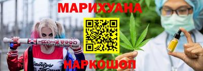 метамфетамин Апшеронск