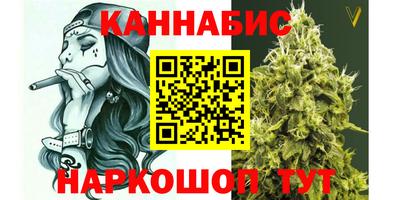 метамфетамин Апшеронск