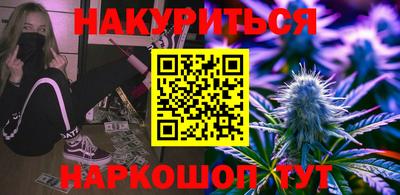 крисы Аргун