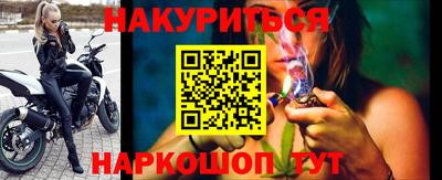 ГАЛЛЮЦИНОГЕННЫЕ ГРИБЫ Аргун