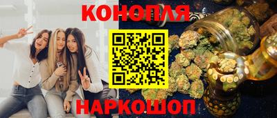 гашиш Гай