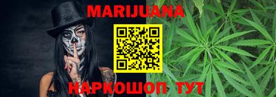 гашик Апрелевка