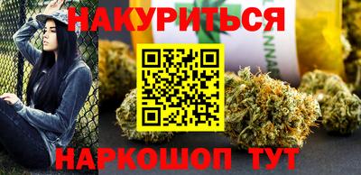 MDMA Premium VHQ Гатчина